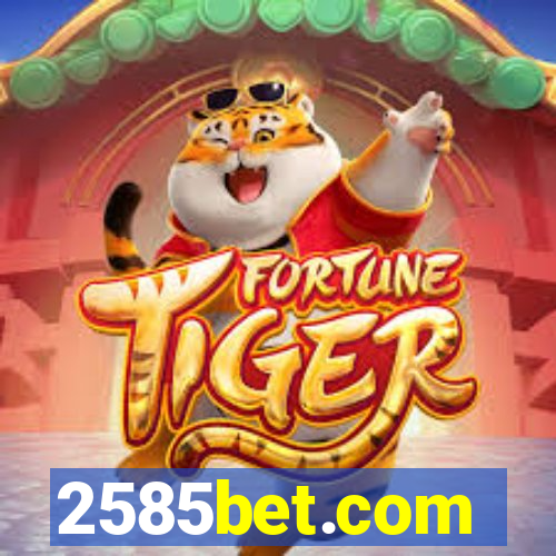 2585bet.com