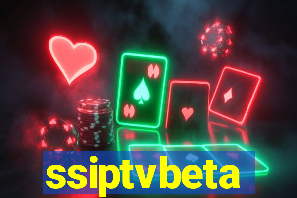 ssiptvbeta