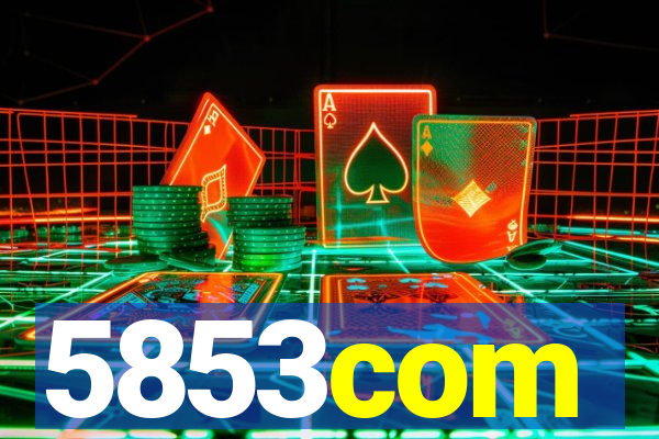 5853com