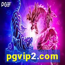 pgvip2.com