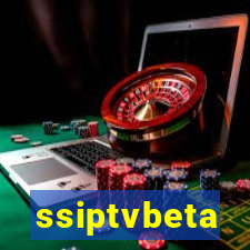 ssiptvbeta