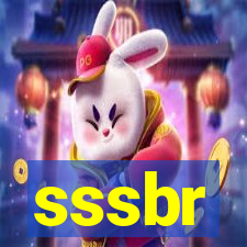 sssbr