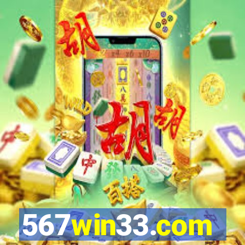 567win33.com