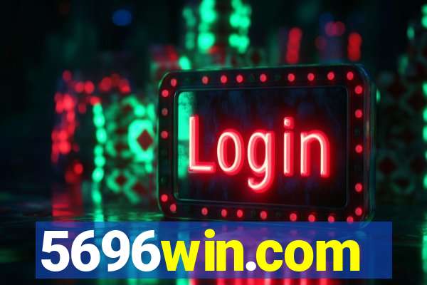 5696win.com