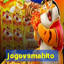 jogovsmahito