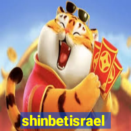 shinbetisrael